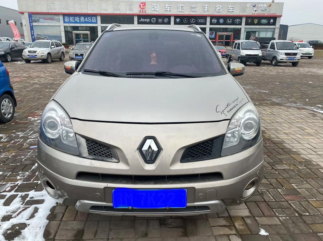 东莞21日产汽车与雷诺的合作，哈弗的低能耗柴油动力技术